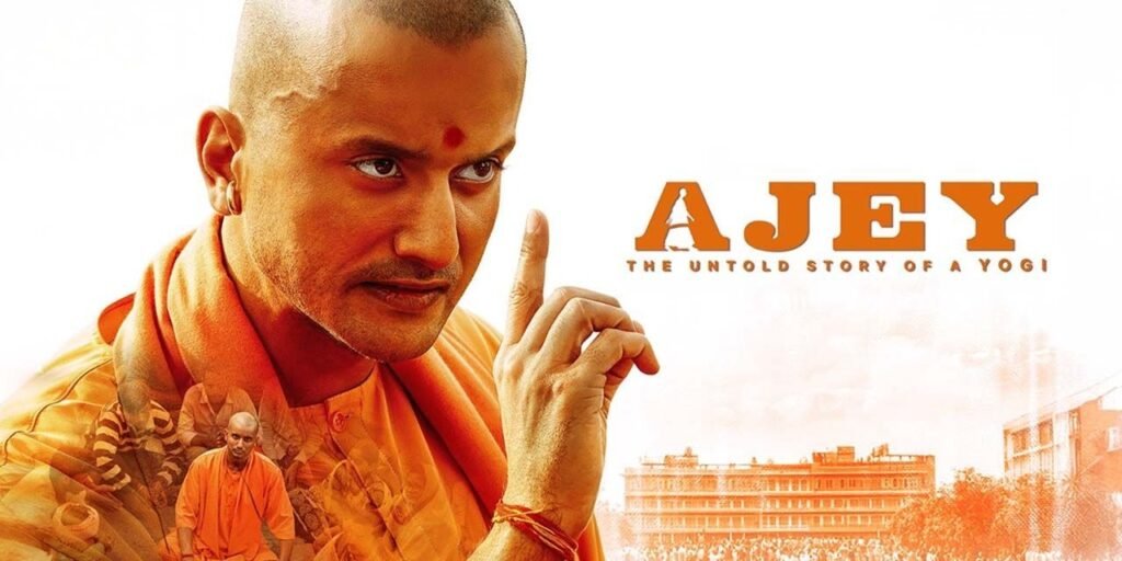 Ajey Movie Review