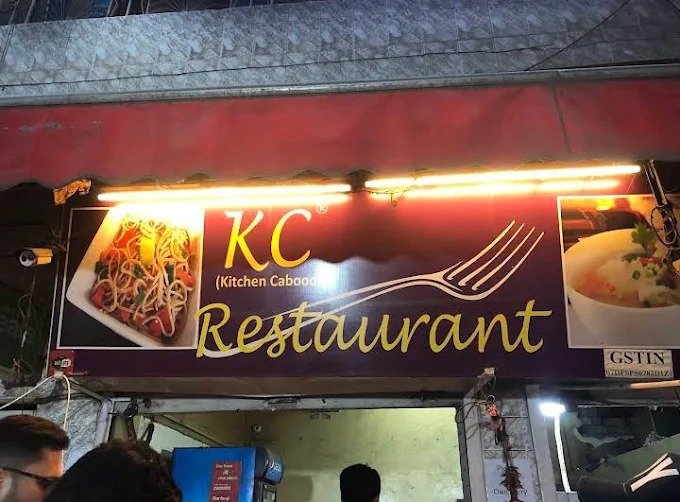 Ramphal Chowk Dwarka Food Review