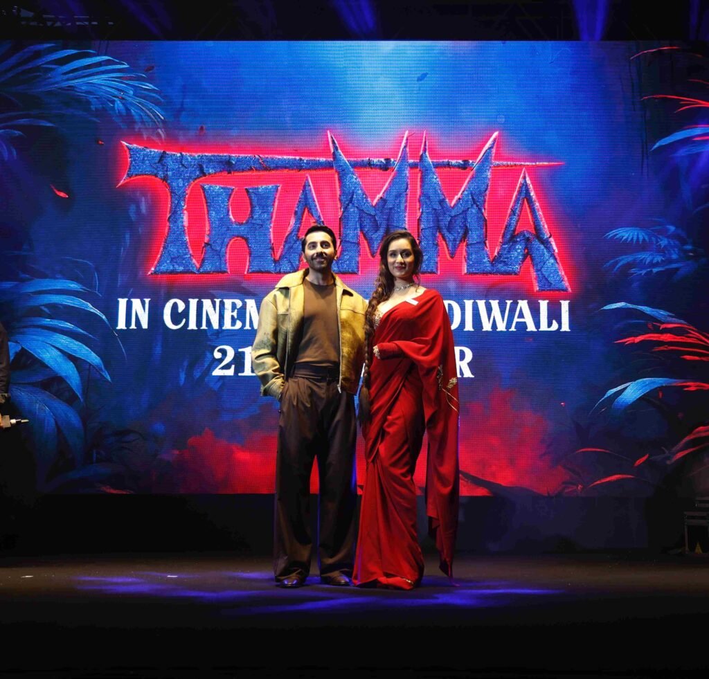 Thamma Trailer Review