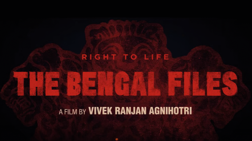 the bengal files Review