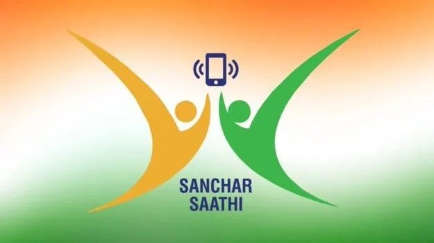 Sanchar Saathi app: Surveillance Tool or Cybersecurity App?